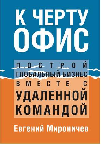 Fccs Book Pdf