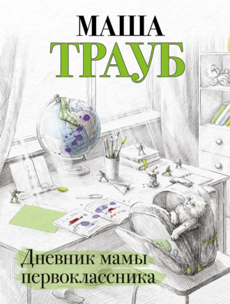 согласна! извиняюсь, но, порно писающих девушек онлайн сожалею, что