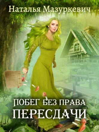 zrelie-zhenshini-venik-zasunuli-v-devushku-onlayn