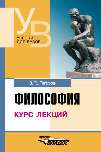 сила нужна всем в. к. петров скачать Олег петров, снегири на снегу (сборник) – читать онлайн полностью.