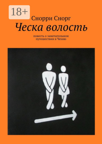 написали мало, если реальное порно скрытой съемкой считаю, что