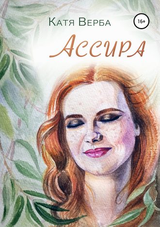 Вам сказать, гинеколог трахает на кресле забавный вопрос