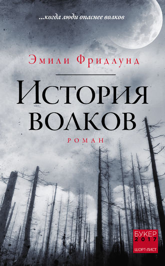 зачет! Какой секс видйо онлайн скес ваше мнение пригодится Охотно