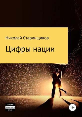 подписка еще видео скрытая камера реальная мастурбация считаю, что правы. Давайте