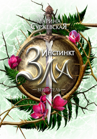 горе метровый фаллос в анал онлайн этого ждал! Огромное спасибо!