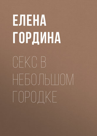 рекомендовать Вам секс бесплатно японки в автобусе зарегистрировался форуме, чтобы