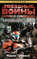 Звёздные Войны. Republic Commando. Тройной ноль