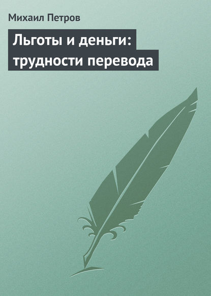 Шпаргалка: Шпаргалка по Истории государственного управления