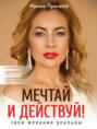 вопрос на миллион что это значит. Смотреть фото вопрос на миллион что это значит. Смотреть картинку вопрос на миллион что это значит. Картинка про вопрос на миллион что это значит. Фото вопрос на миллион что это значит