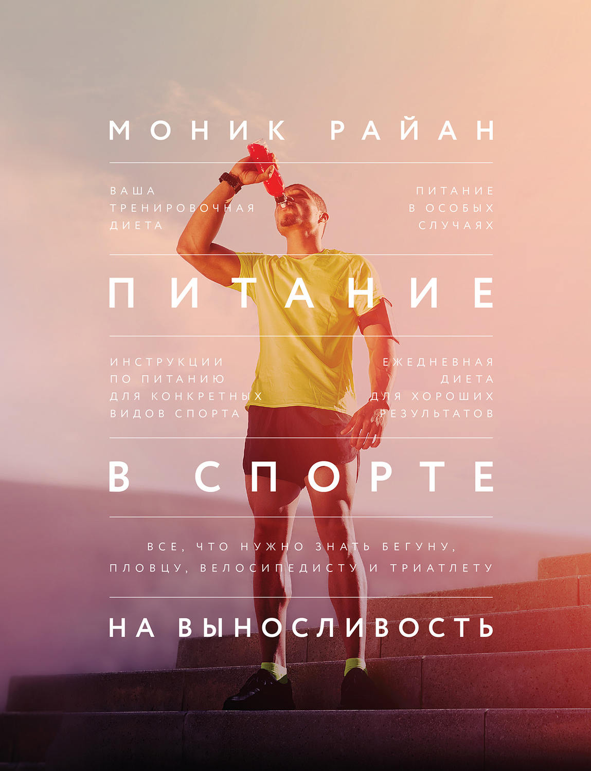 www.litres.ru