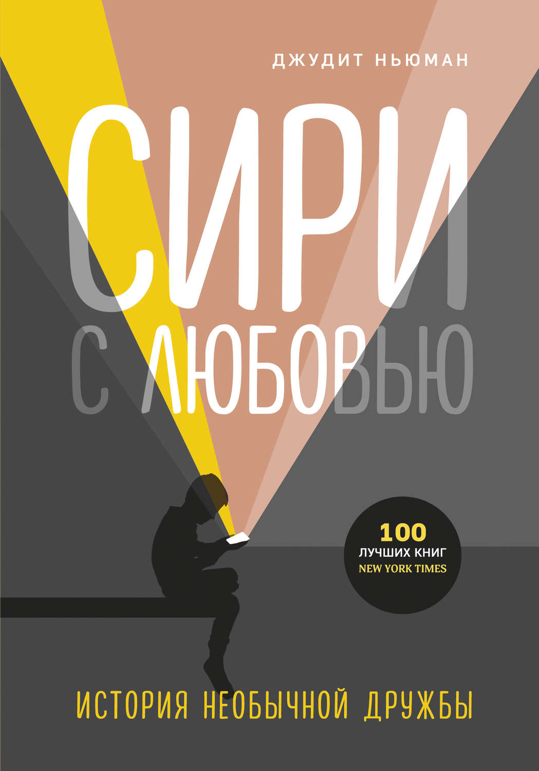 www.litres.ru