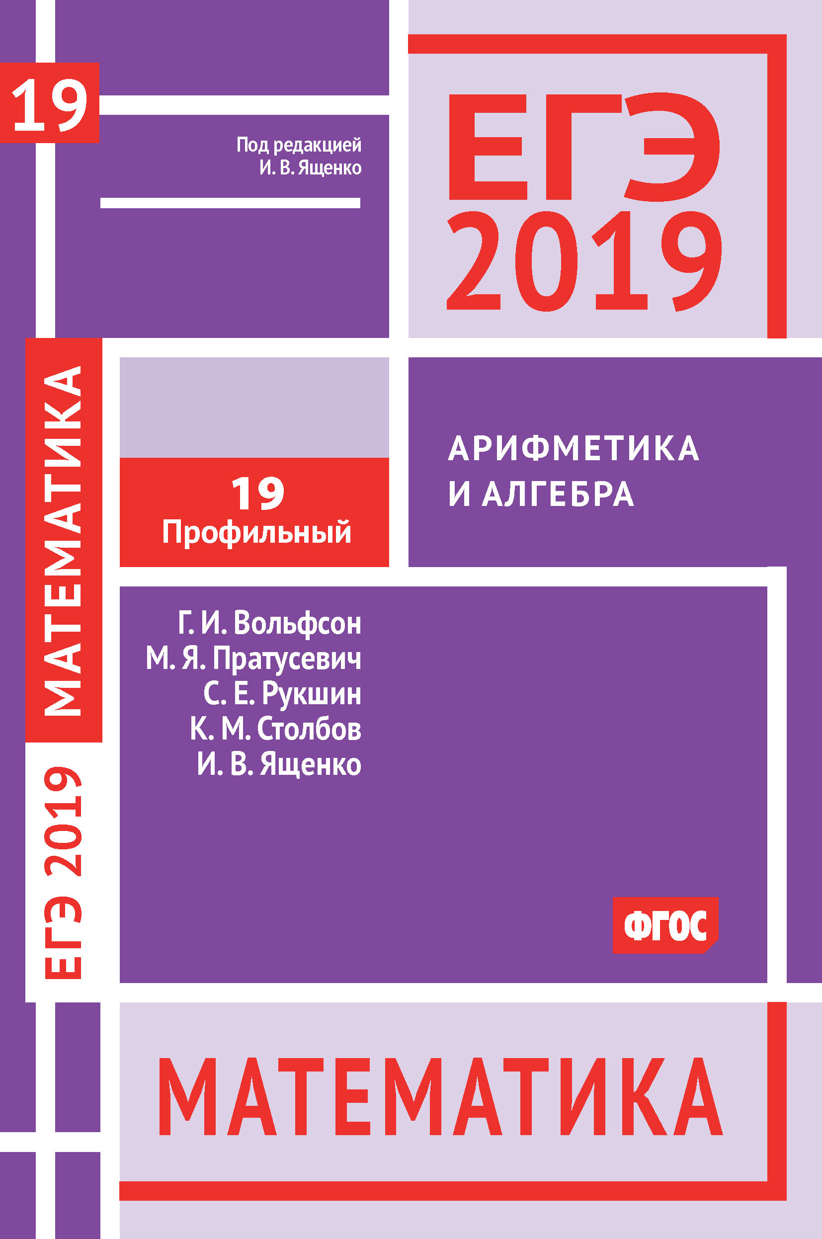 Праздники на 2 октября 2019 Автомобильный видеорегистратор dunobil