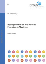 Hydrogen Diffusion and Porosity Formation In Aluminium