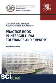 Practice book in intercultural tolerance and empathy