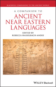 A Companion to Ancient Near Eastern Languages