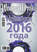 Windows IT Pro\/RE №08\/2016