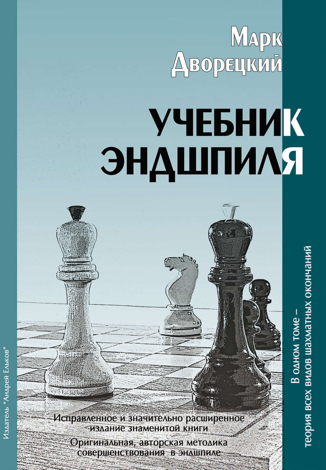 Объединение томов невозможно в исходном томе есть сжатые файлы