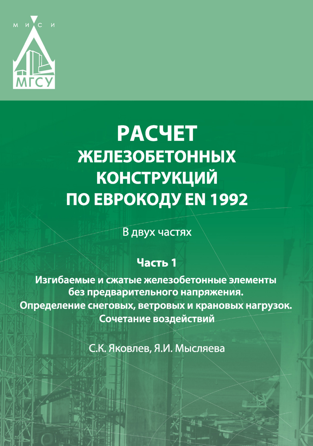 Объединение томов невозможно в исходном томе есть сжатые файлы