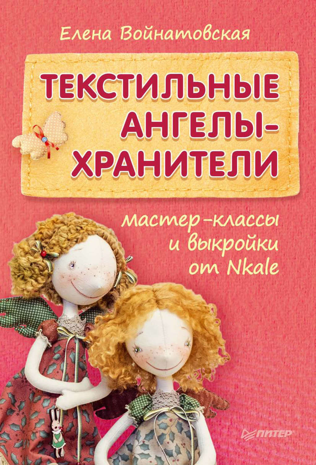 Чем опасна мастурбация девушек Чем опасна мастурбация девушек